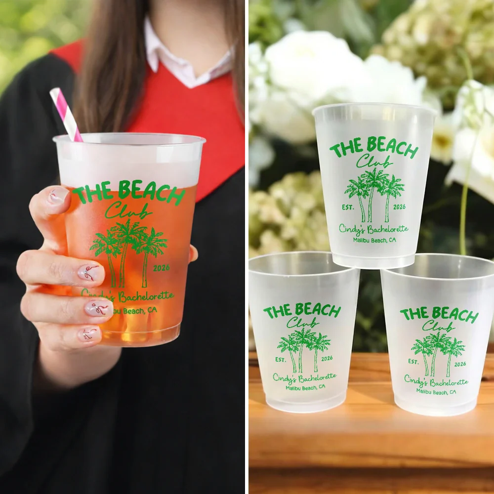 Beach Bachelorette Party Summer Vibe - Personalized Frosted Cups