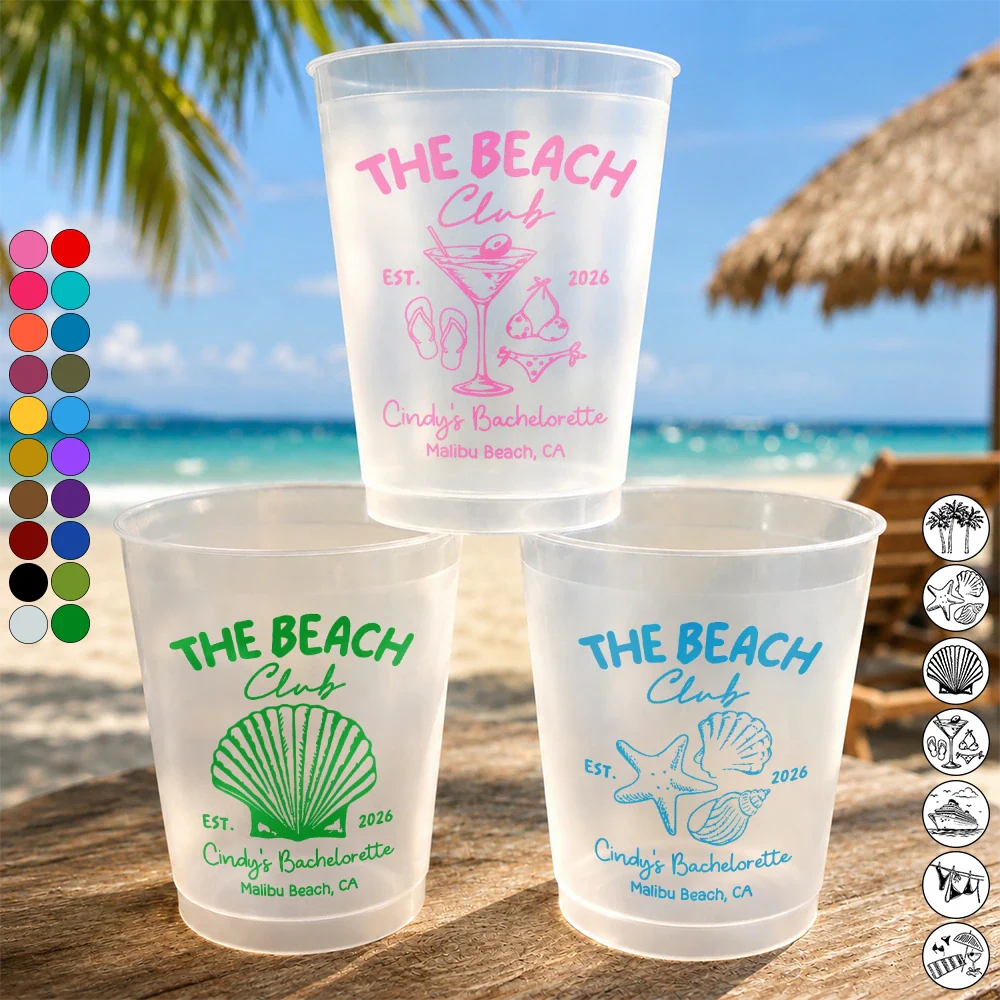 Beach Bachelorette Party Summer Vibe - Personalized Frosted Cups